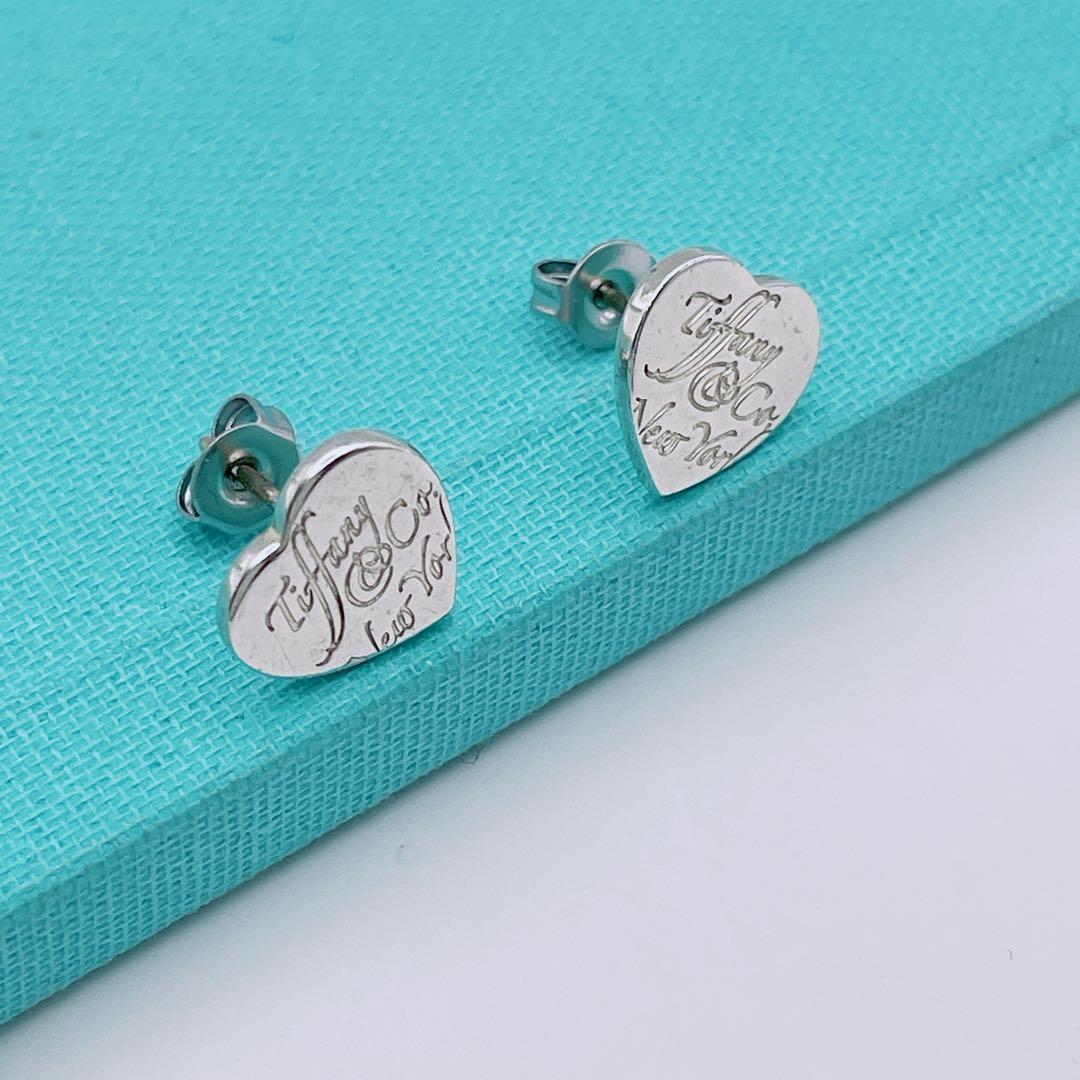 Tiffany Earrings (Pairs) Co. 925
