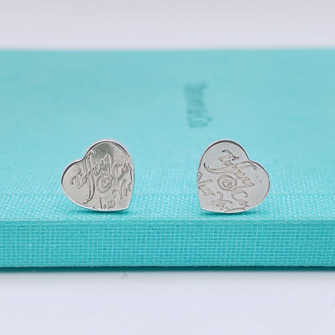 Tiffany Earrings (Pairs) Co. 925
