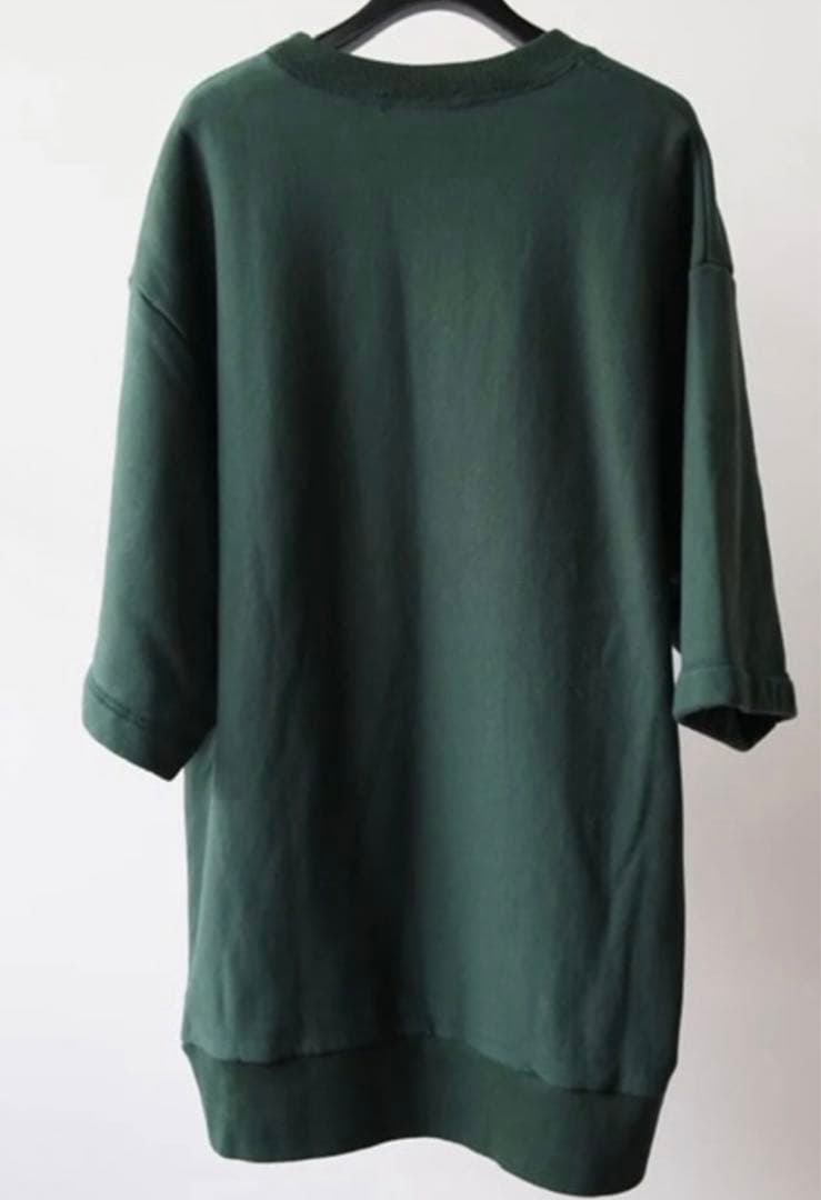 Undercover Trainer Sweatshirts Running Monks