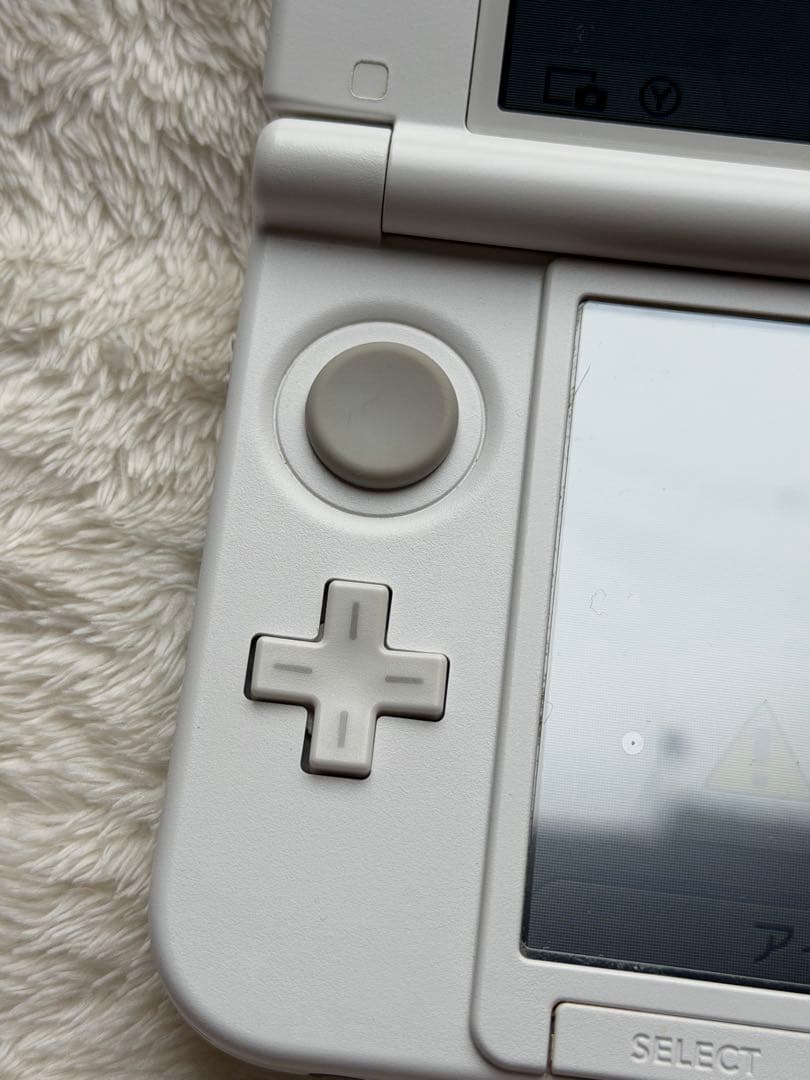 Nintendo 3Ds Consoles Ll)