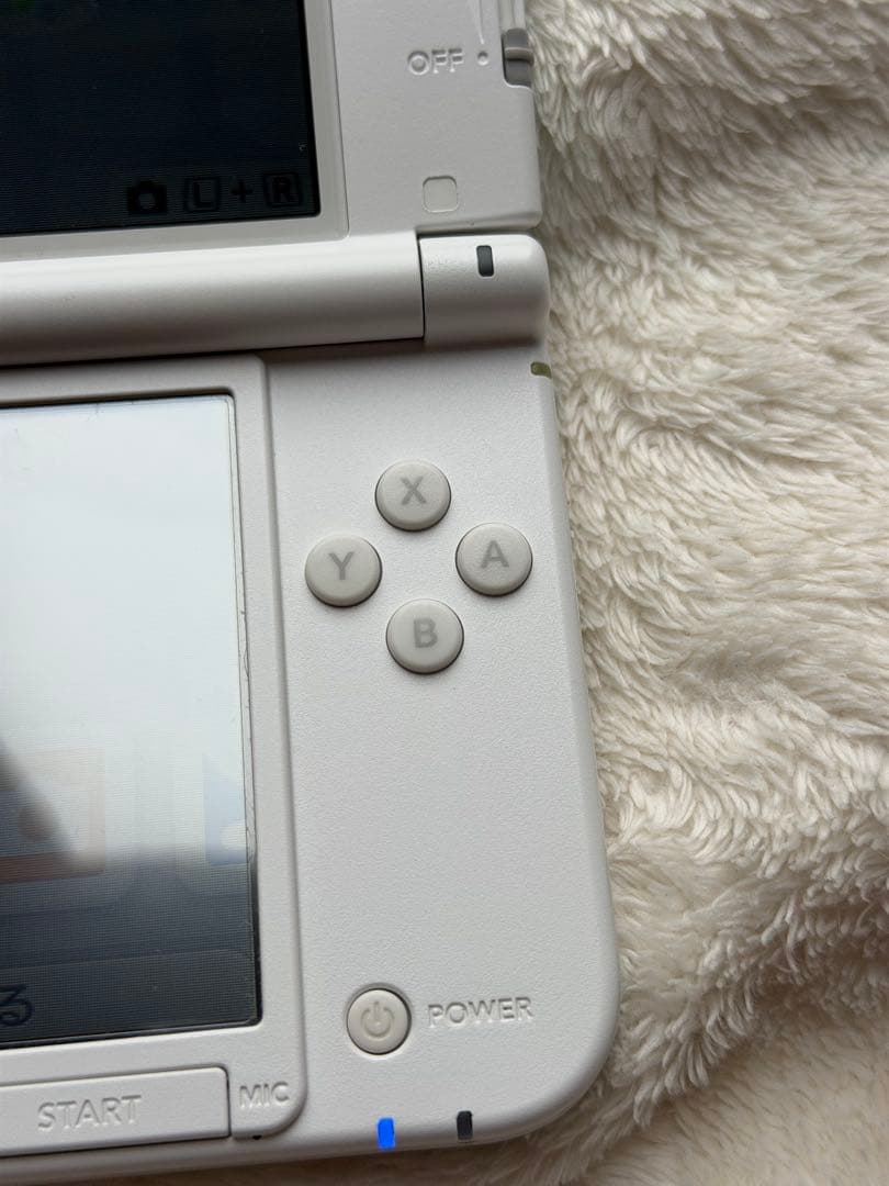 Nintendo 3Ds Consoles Ll)