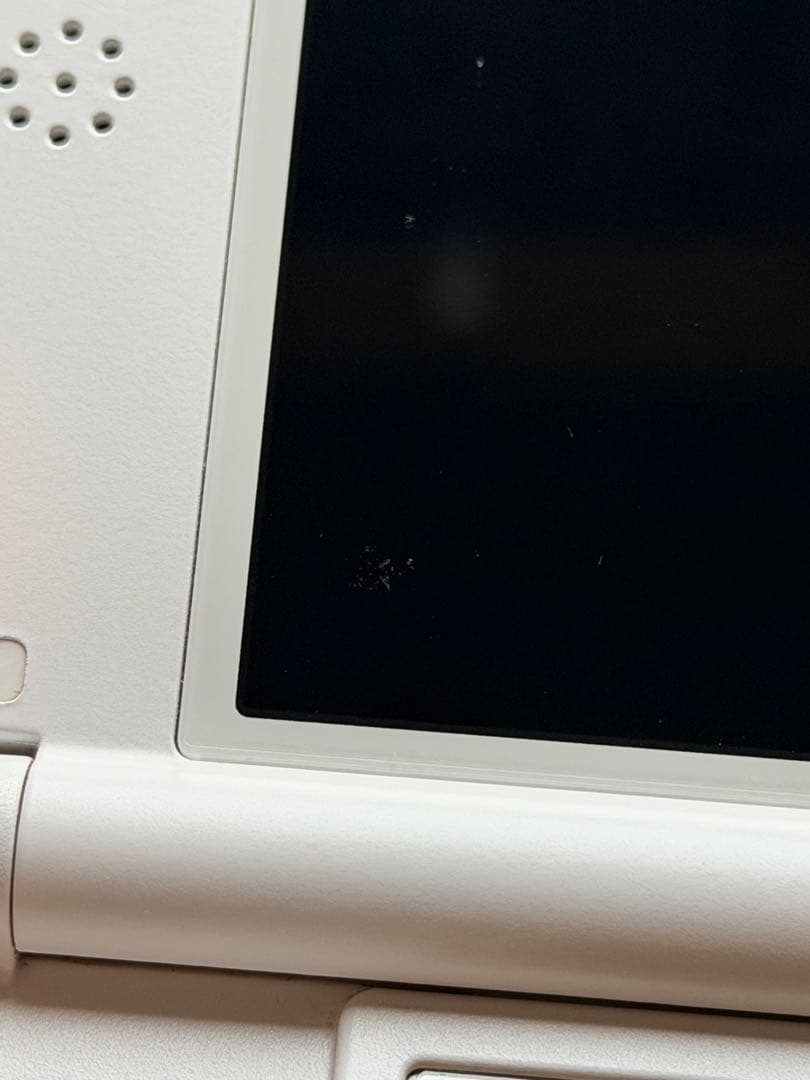 Nintendo 3Ds Consoles Ll)
