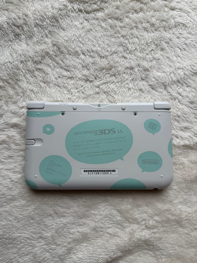 Nintendo 3Ds Consoles Ll)