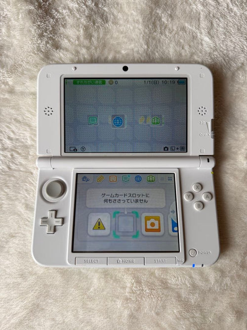 Nintendo 3Ds Consoles Ll)