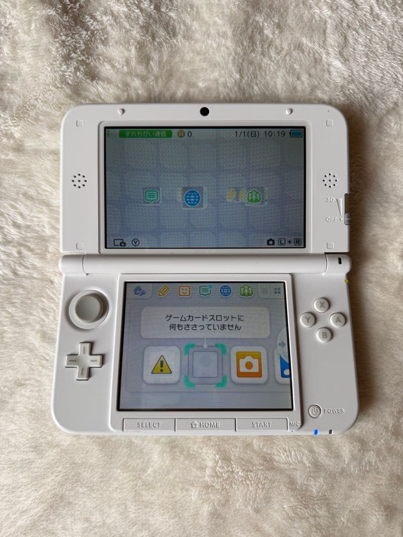 Nintendo 3Ds Consoles Ll)
