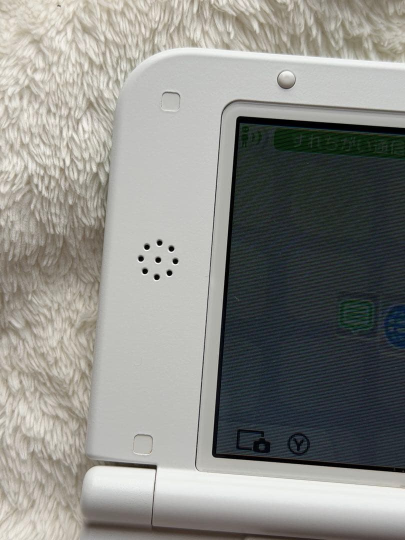 Nintendo 3Ds Consoles Ll)