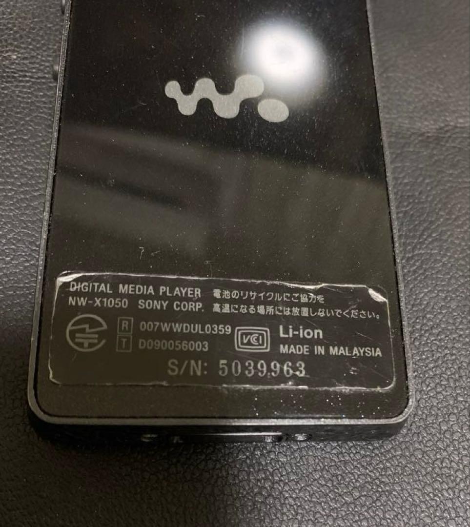 Digital Audio Player Sony Nw-X1050 Black 16Gb