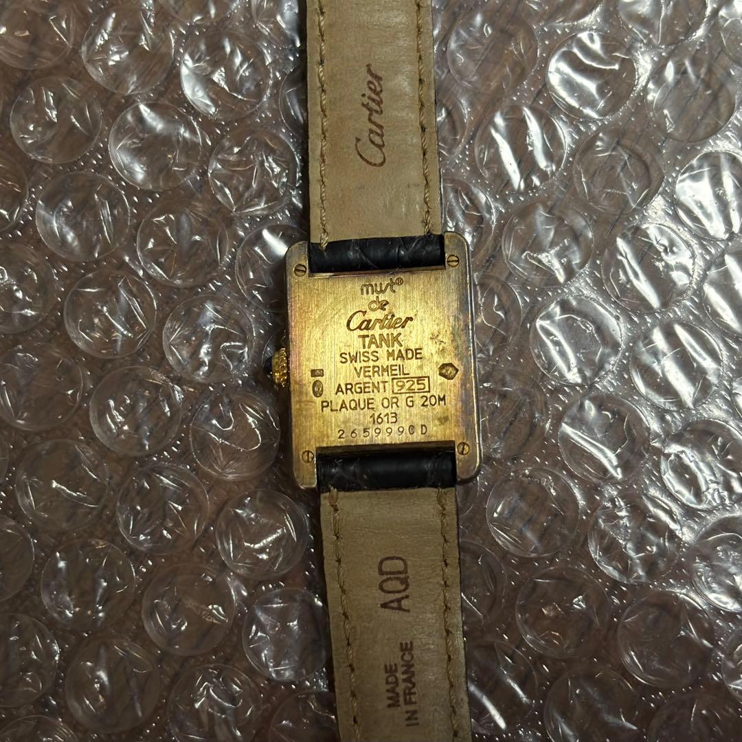 Cartier Quartz Watches