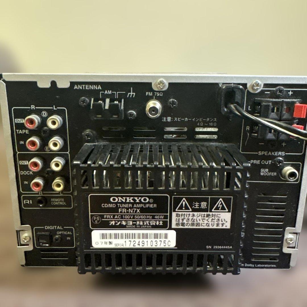 Onkyo Cd, Md Cassette Decks