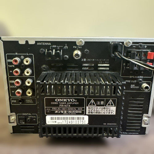 Onkyo Cd, Md Cassette Decks