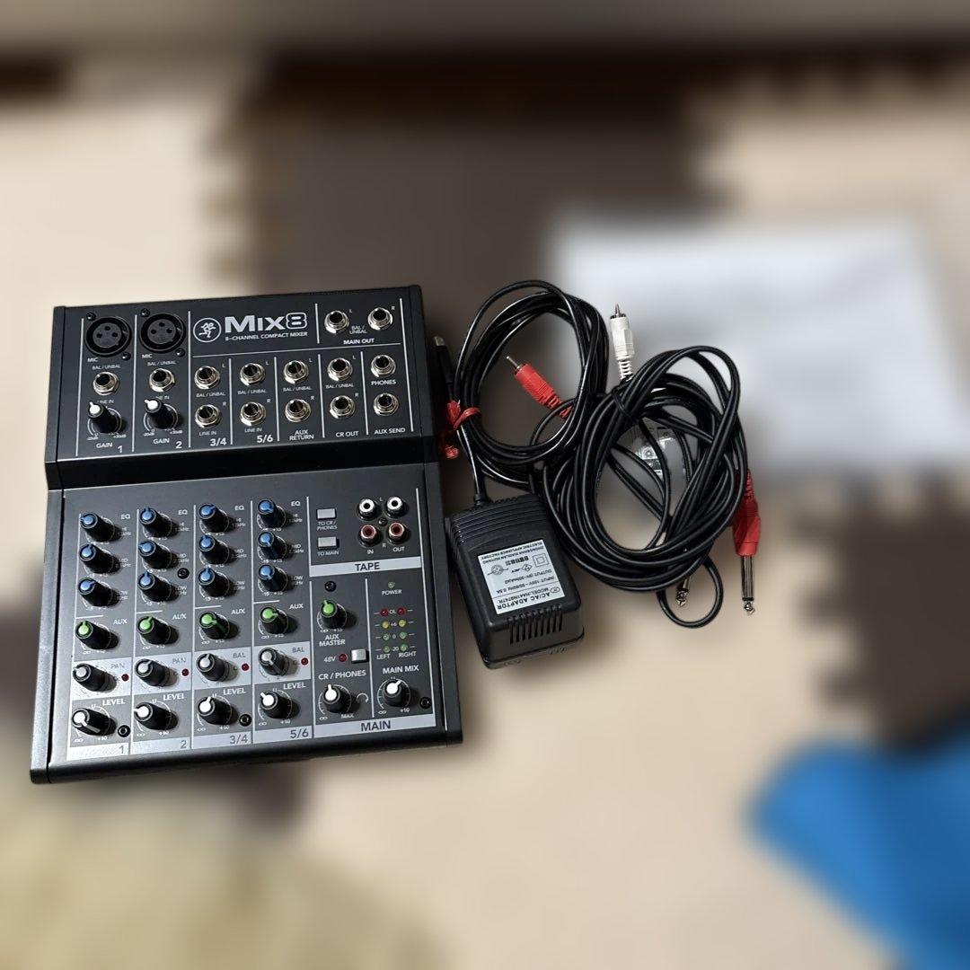 Yamaha Portable Pa System Stagepas300 Bossbx-4 Mackie8