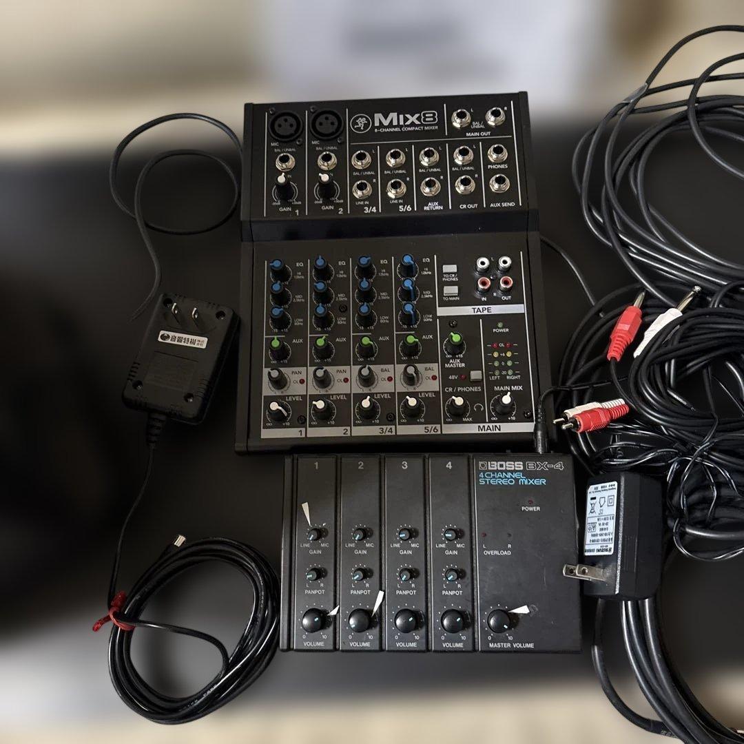 Yamaha Portable Pa System Stagepas300 Bossbx-4 Mackie8