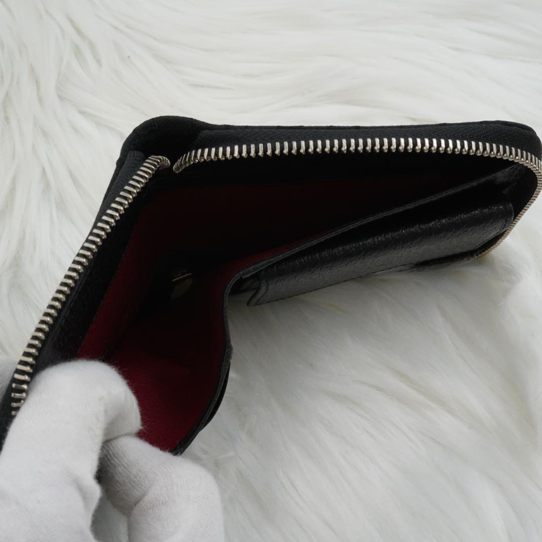 Bvlgari Bifold Wallets