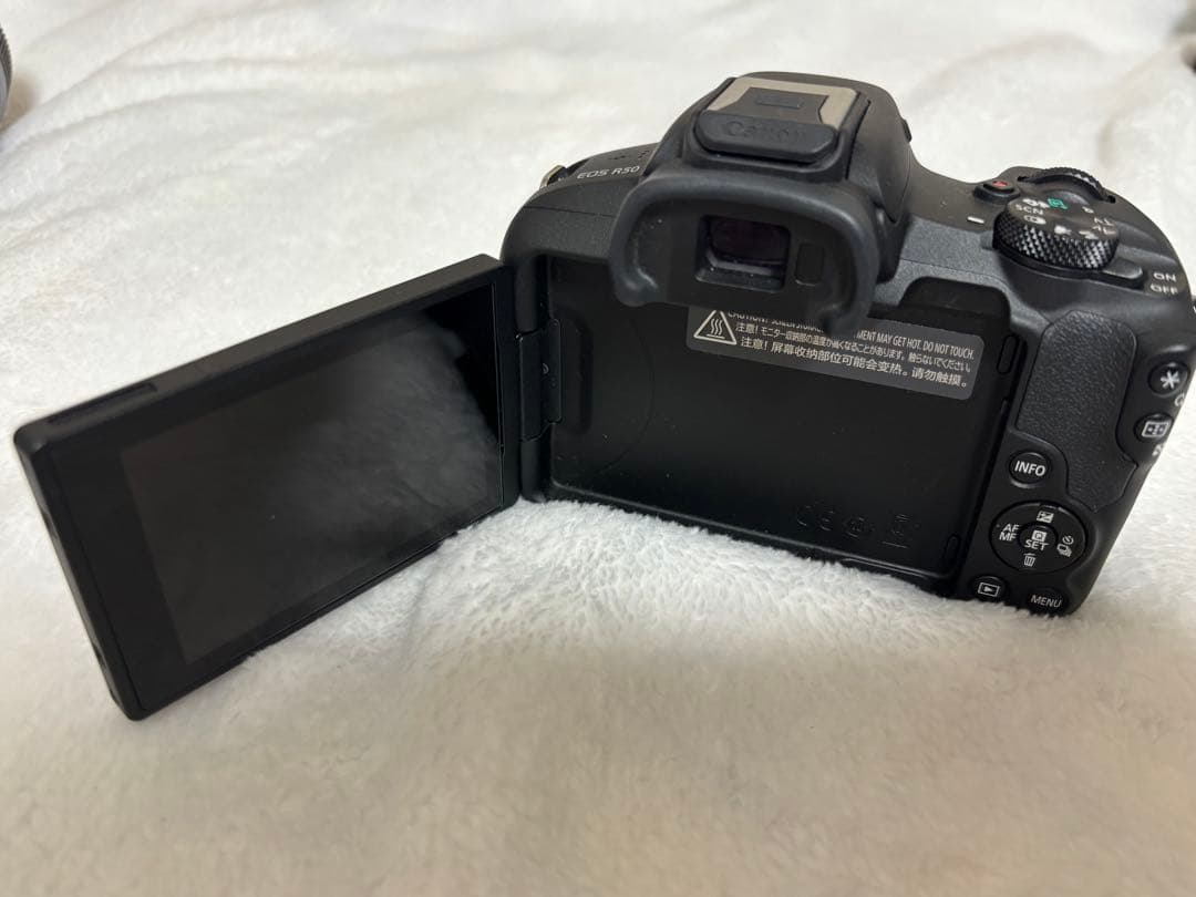 Mirrorless Interchangeable Lips Canon Eos R50 Sd