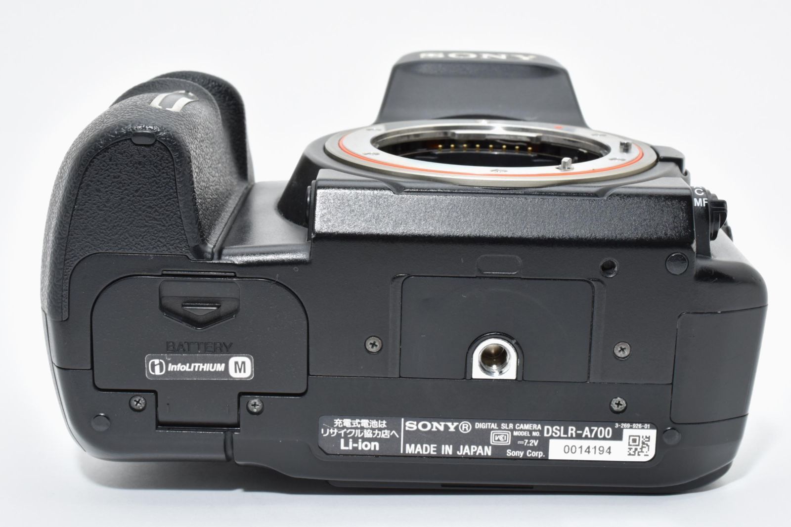 Sony Digital Slr 700 #K515-2