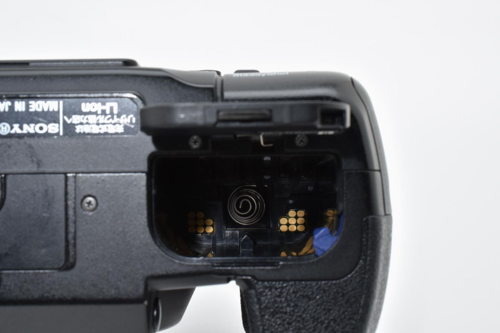 Sony Digital Slr 700 #K515-2