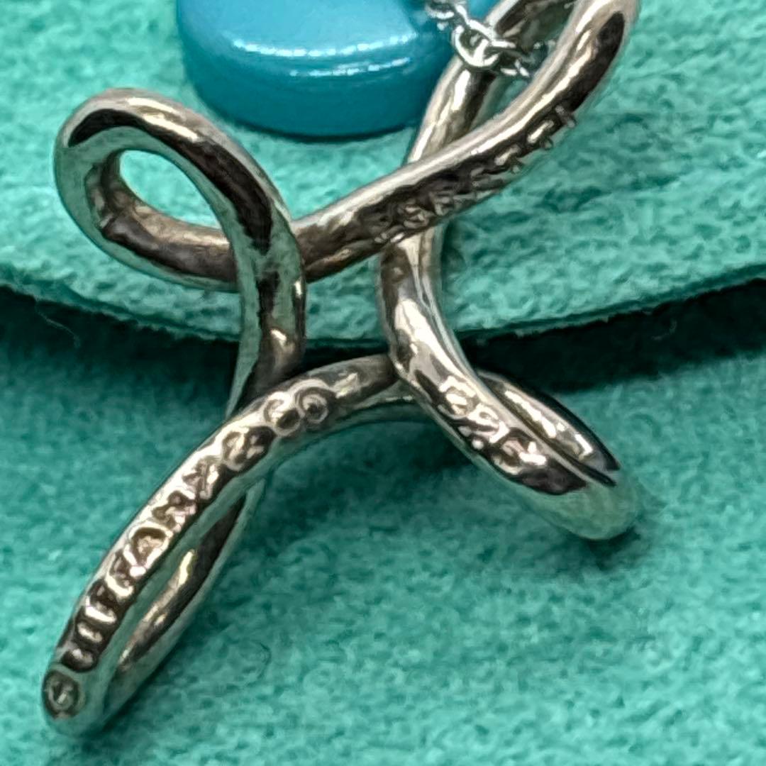 Tiffany Necklaces 925