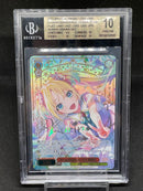 Weiss Schwarz Bgs 10 Believers Sec