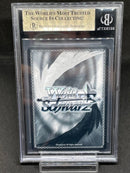 Weiss Schwarz Bgs 10 Believers Sec