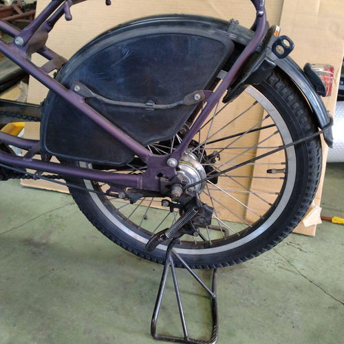 Yamaha Bicycles With Child Seats [459] Pas Kiss Bt