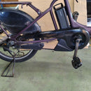 Yamaha Bicycles With Child Seats [459] Pas Kiss Bt