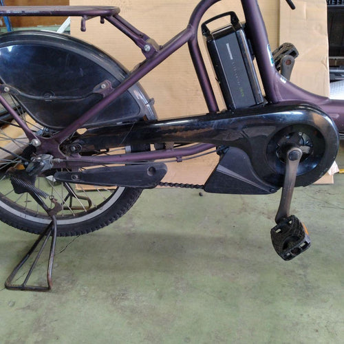 Yamaha Bicycles With Child Seats [459] Pas Kiss Bt