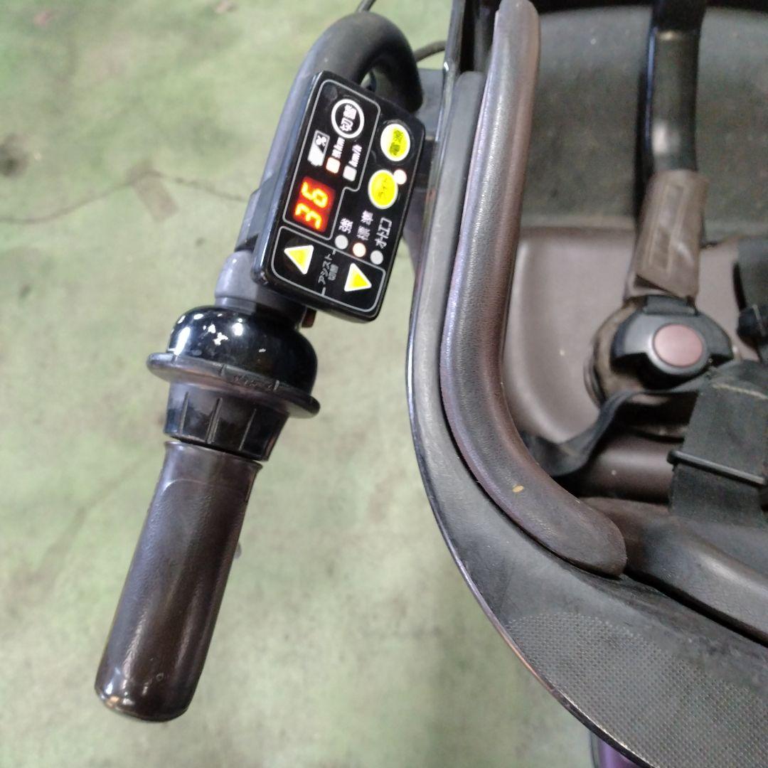 Yamaha Bicycles With Child Seats [459] Pas Kiss Bt