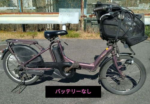 Yamaha Bicycles With Child Seats [459] Pas Kiss Bt