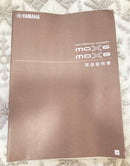 Yamaha Others Mox6 61