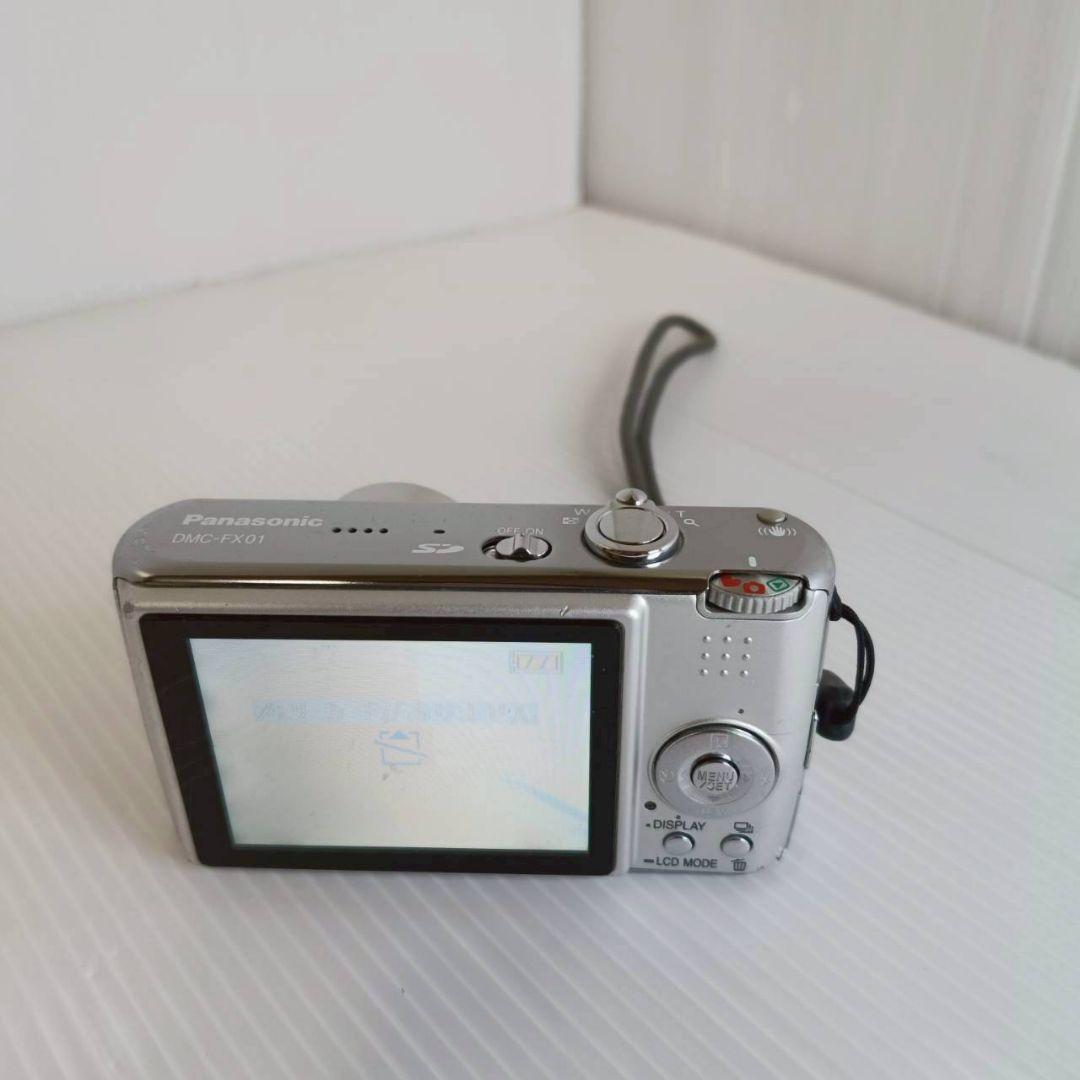 Panasonic Compact Digital Cameras Lumix Dmc-Fx01