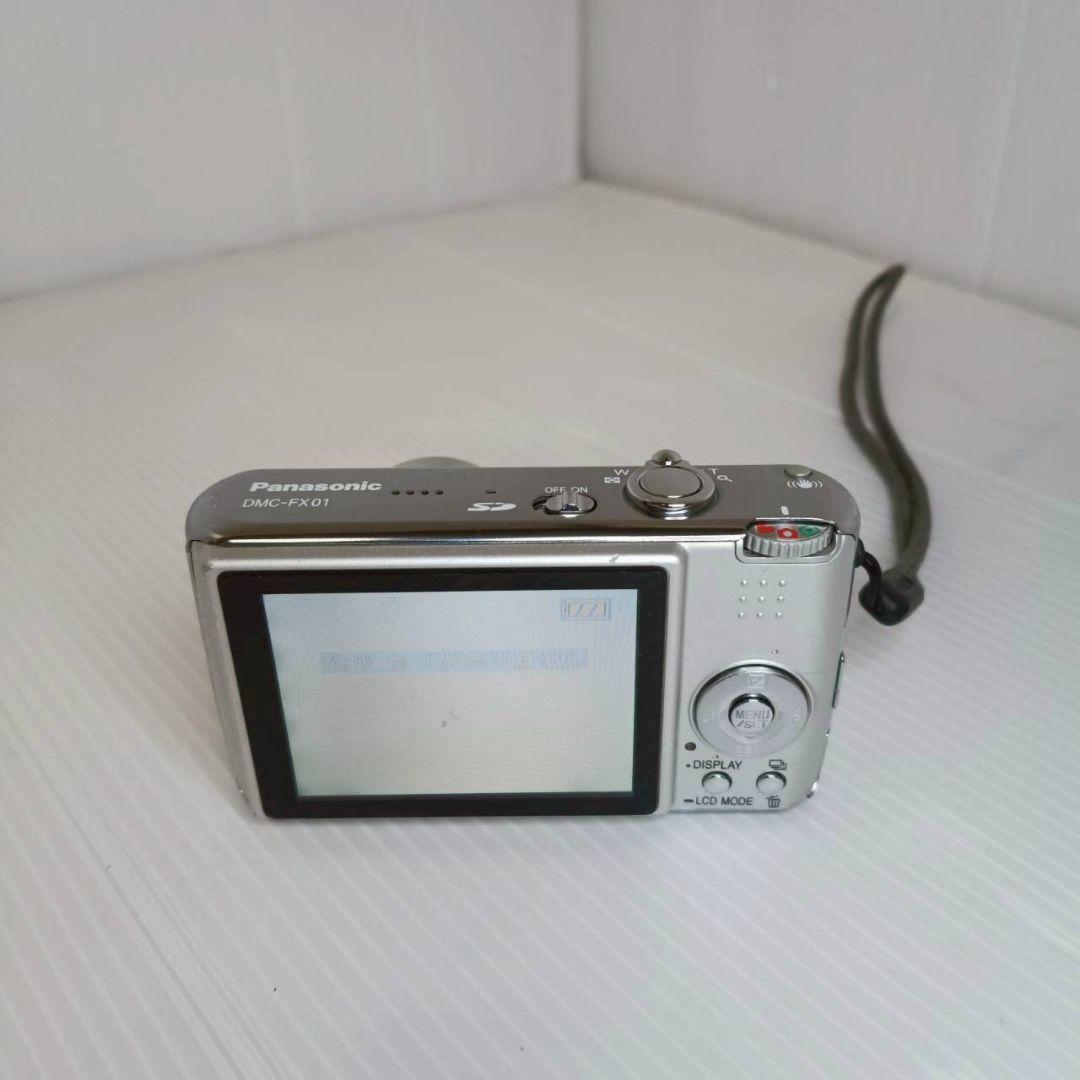 Panasonic Compact Digital Cameras Lumix Dmc-Fx01