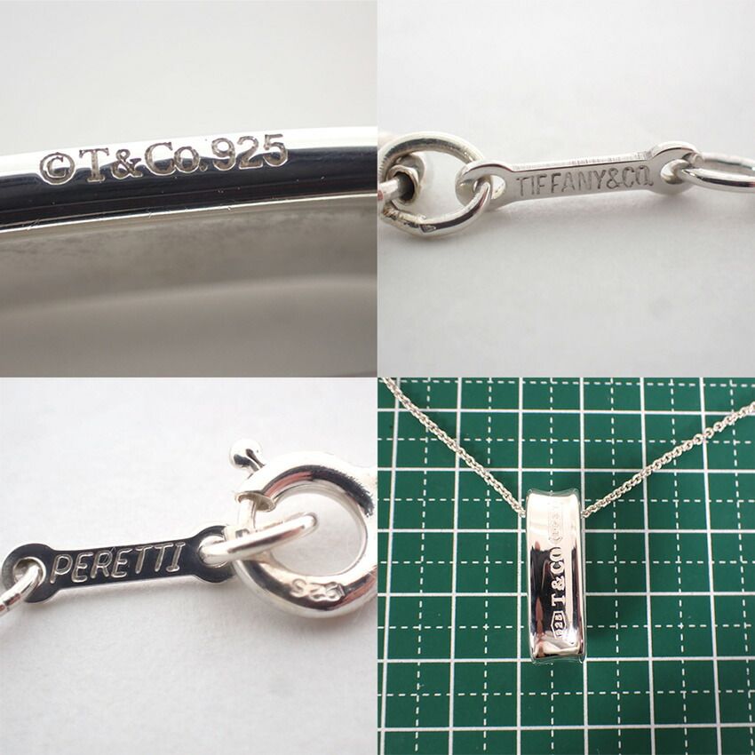Tiffany Necklace 925 1837 //J262-9