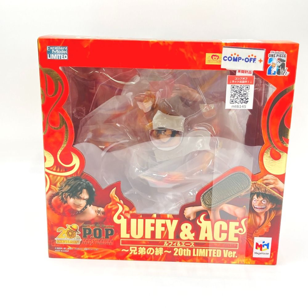 Megahouse One Piece 20Th Ver. Portrait.Of.Pirates Neo-Maximum