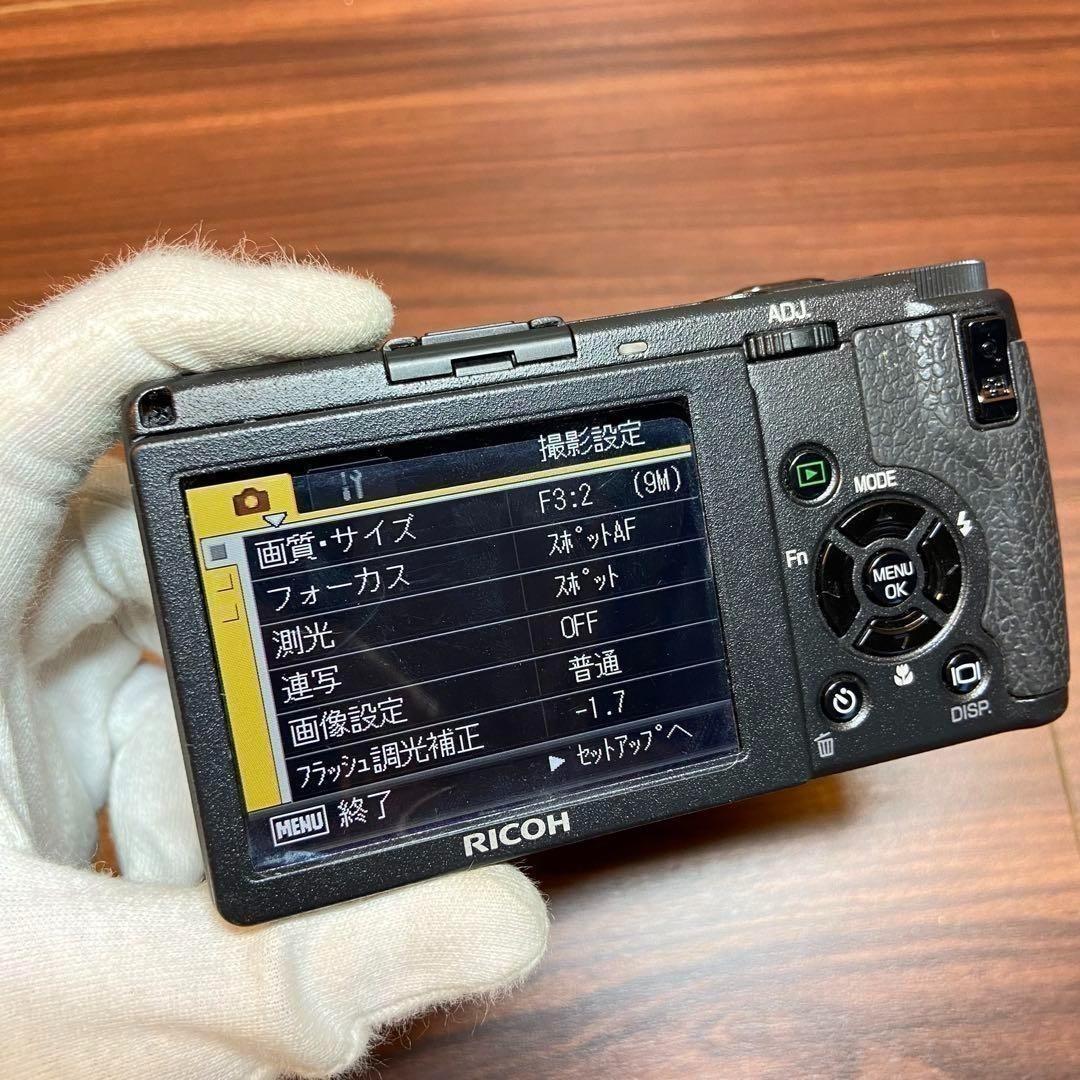 Ricoh Compact Digital Camera Gr 3445