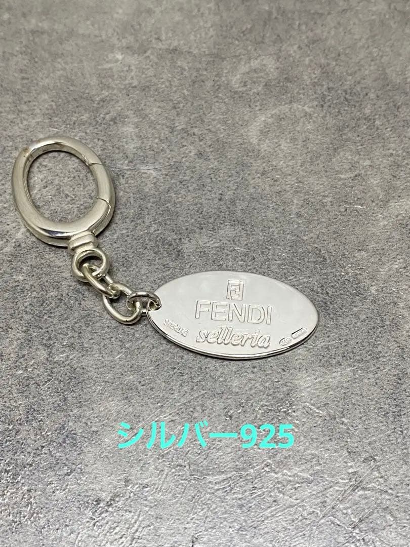 Fendi Keychains Key Rings Selleria 925
