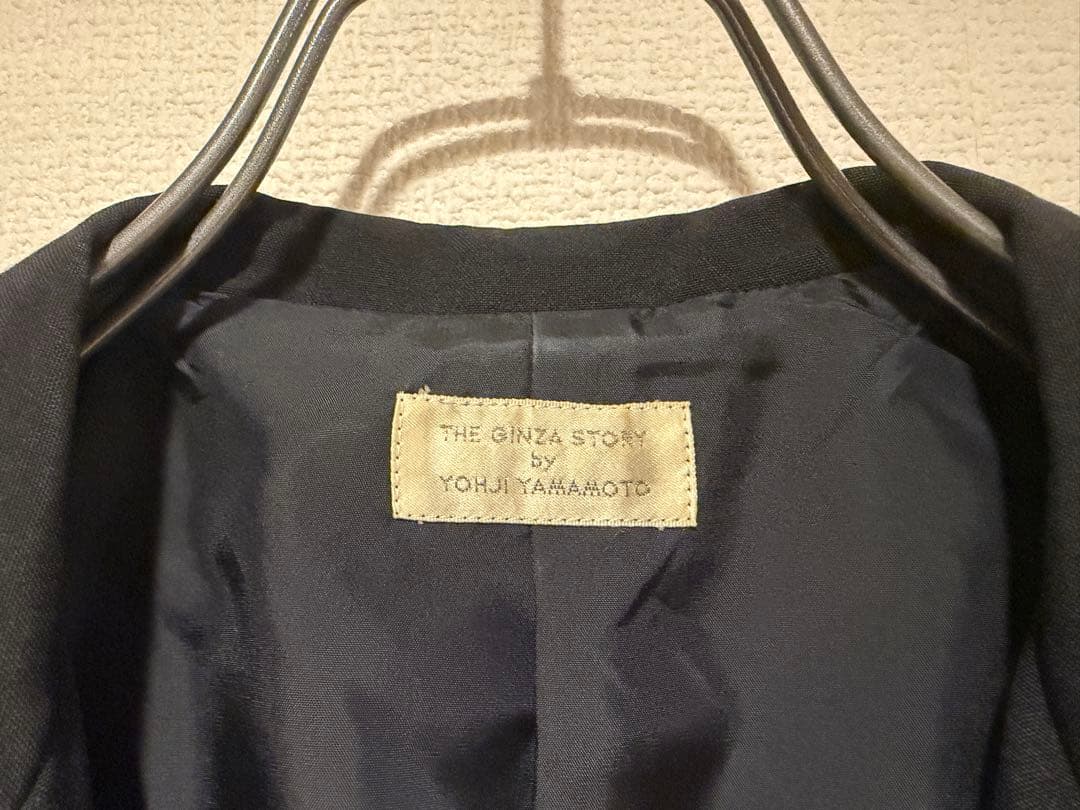 Yohji Yamamoto Pants Outfits