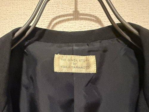 Yohji Yamamoto Pants Outfits