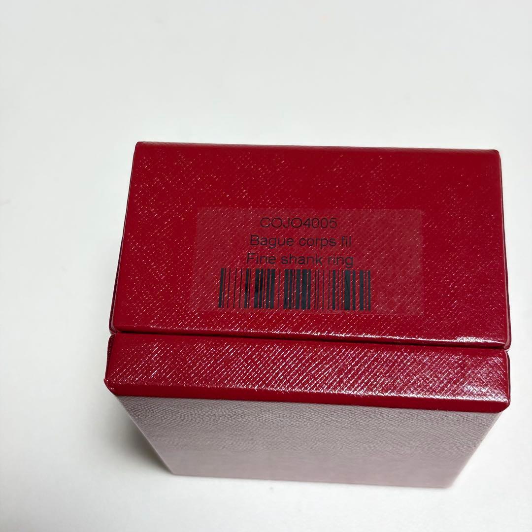 Cartier Gift Boxes C