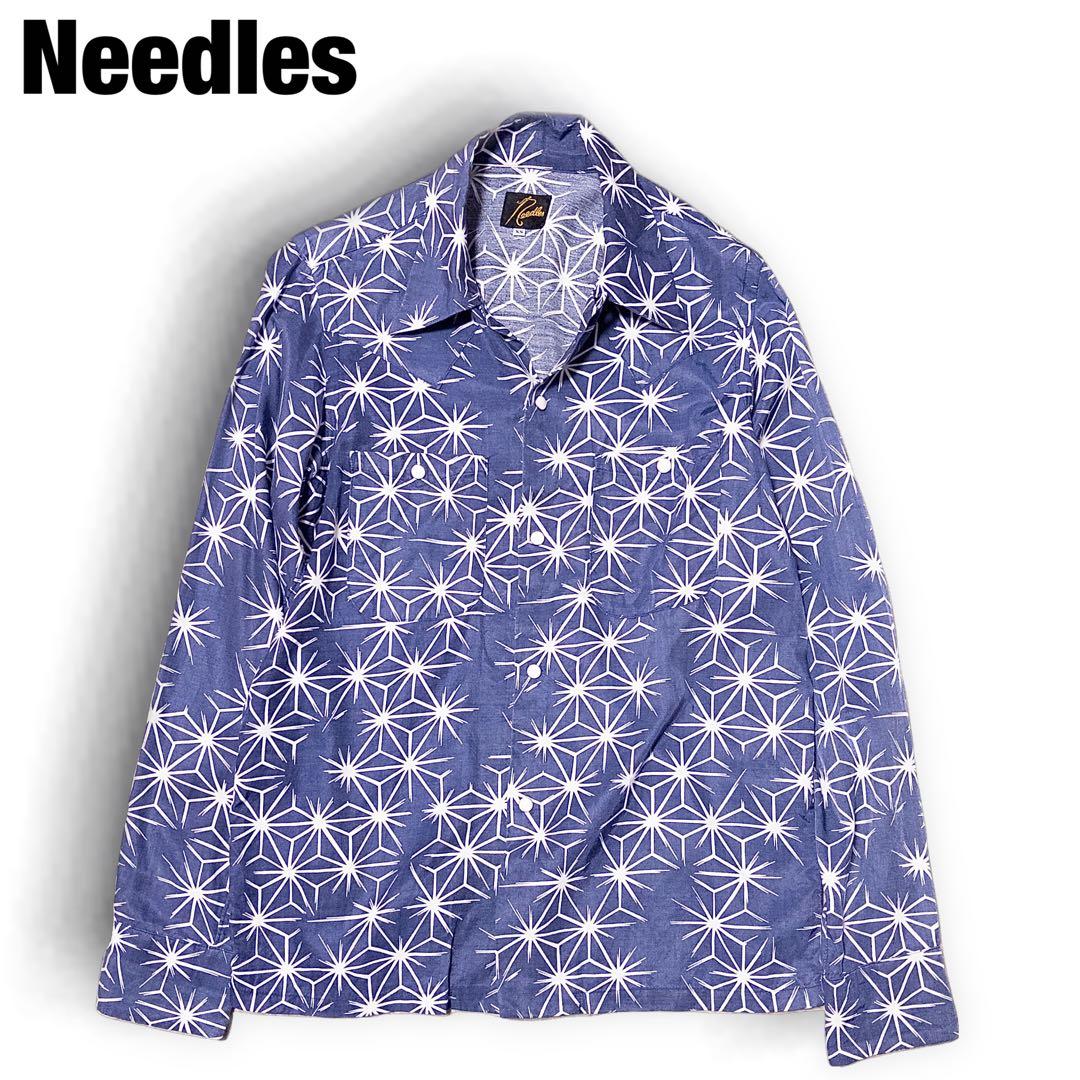 Needles Other Xs