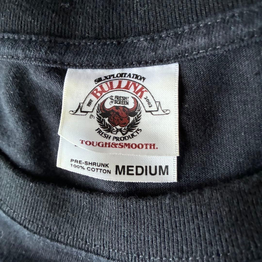Wtaps T-Shirts Dfa T M