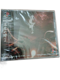 Soft 2 Ps1 Slps-03272