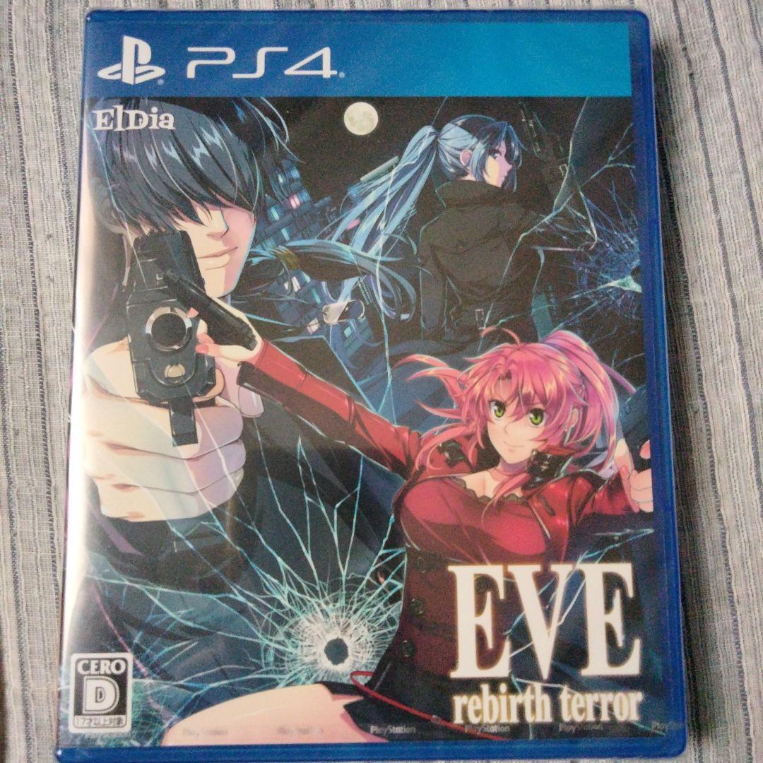Playstation4 Games (Physical) Ps4 Eve Rebirth Terror
