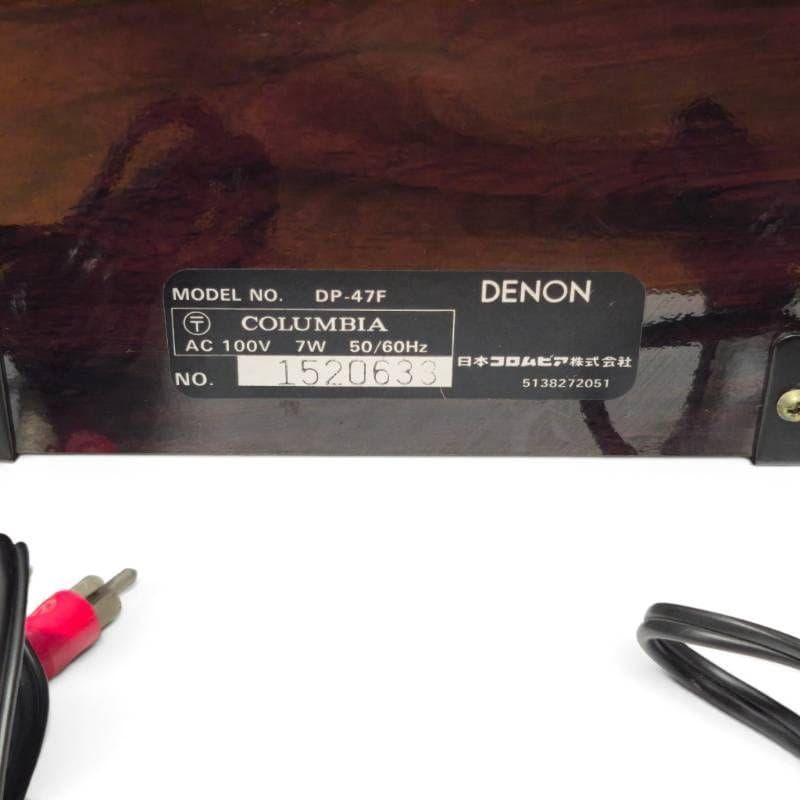 Denon Record Players (Turntables) Dp-47F
