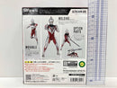 Ultraman S.H.Figuarts