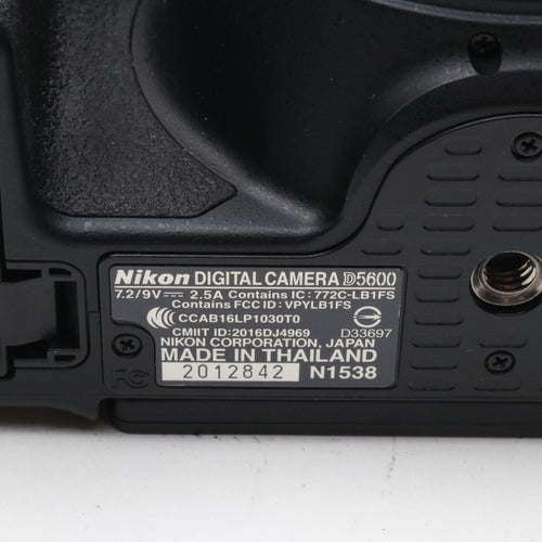 Nikon Digital Slr D5600 Af-P 18-55 Vr F