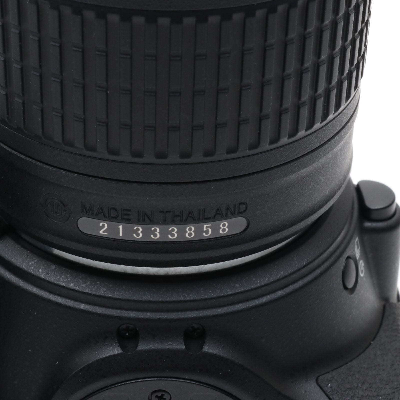 Nikon Digital Slr D5600 Af-P 18-55 Vr F
