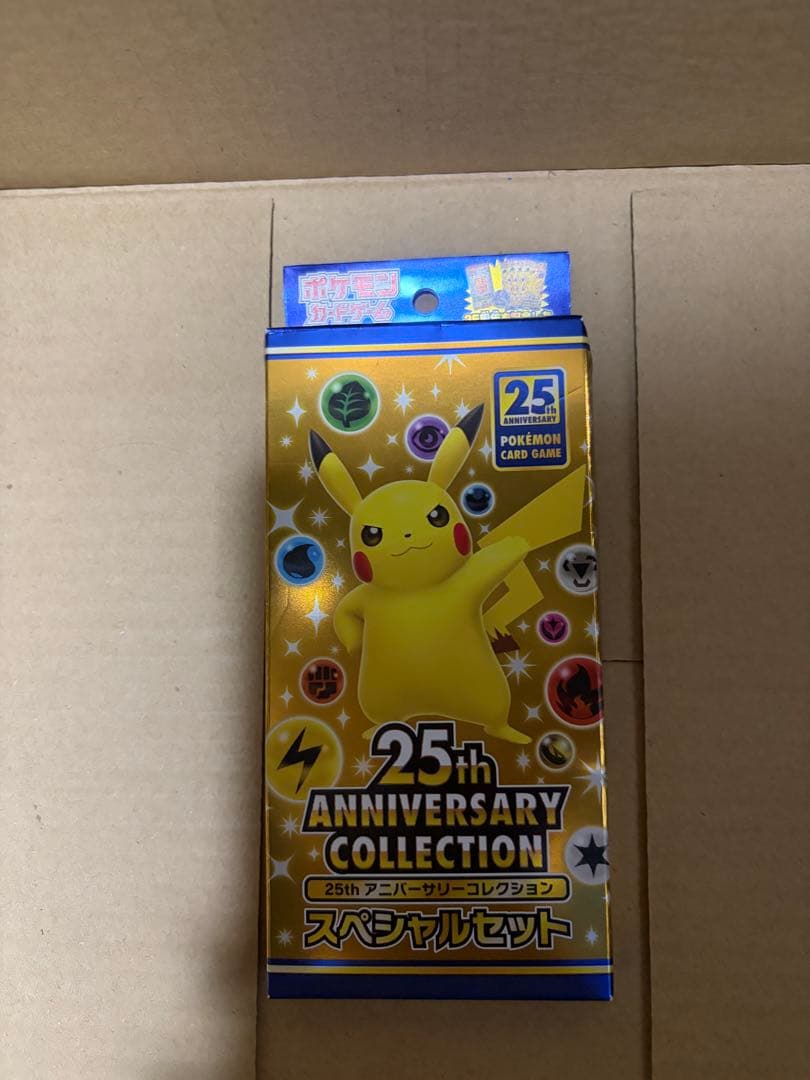 Pokemon Card Game 25