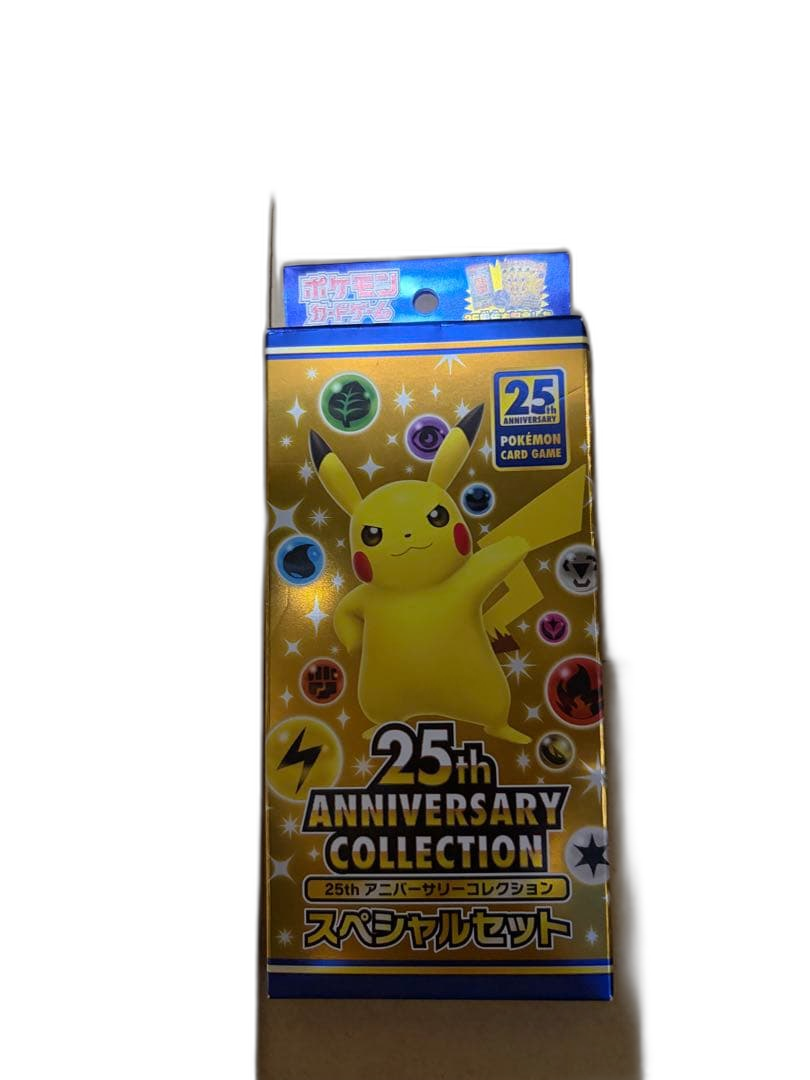 Pokemon Card Game 25