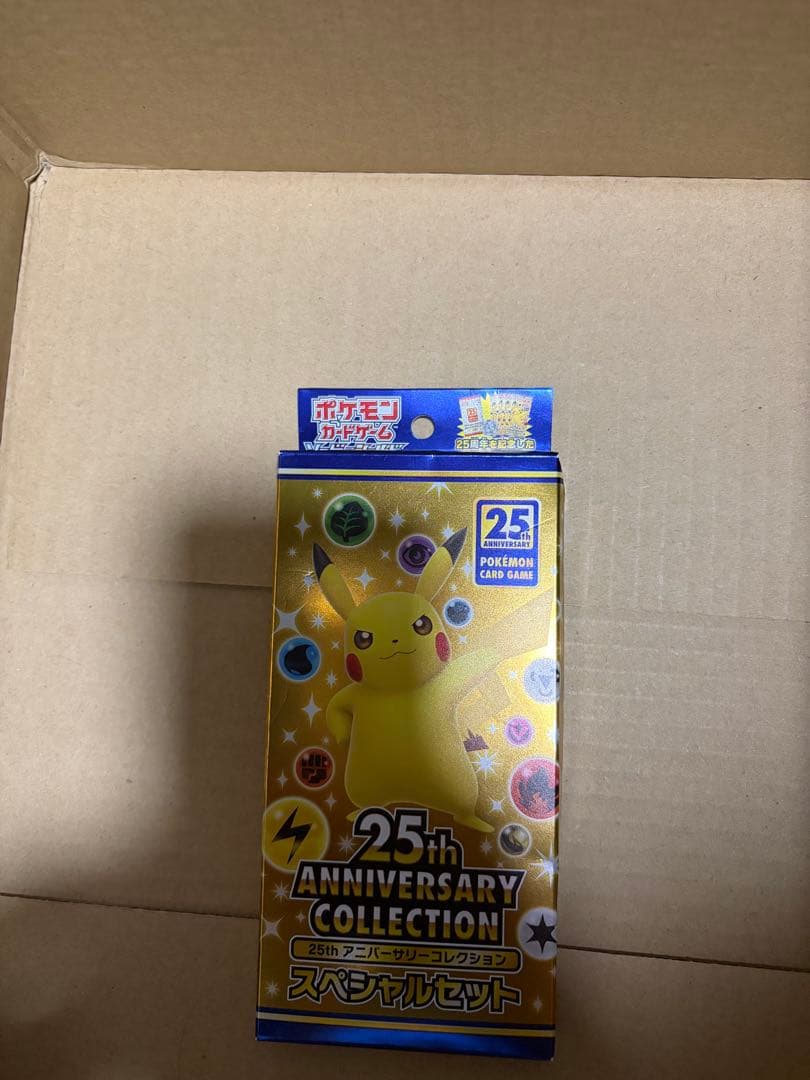Pokemon Card Game 25