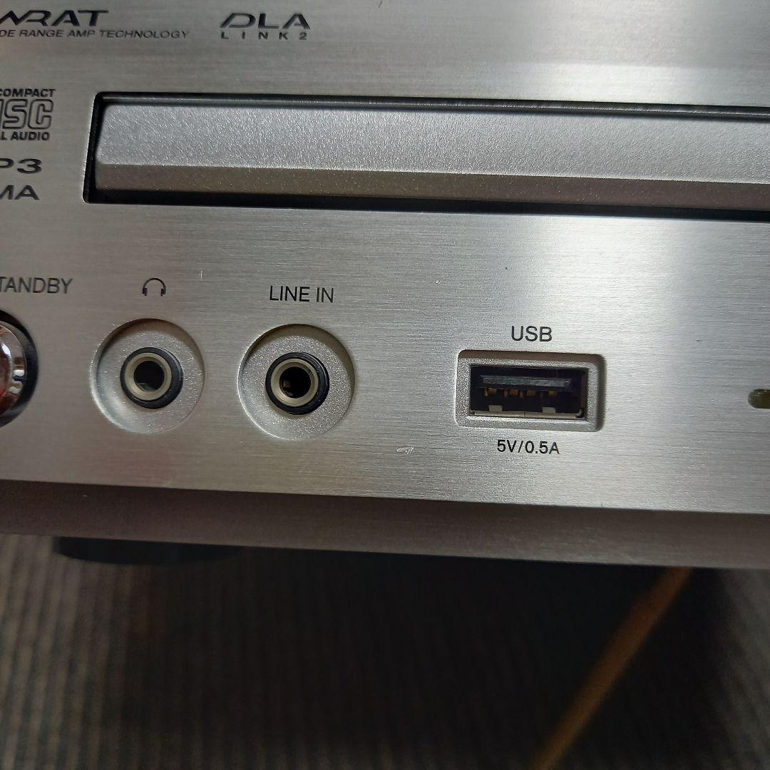 Onkyo Mini Component Systems Fr-N7Ex(B)